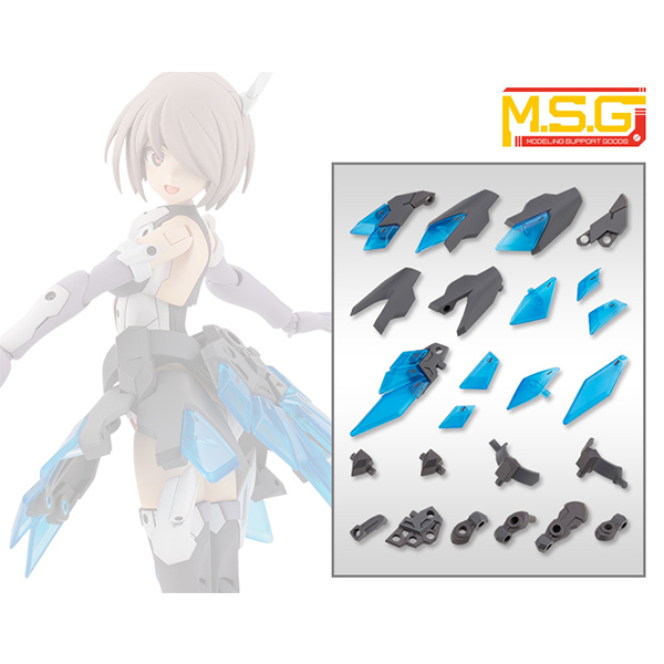 M.S.G [��ī���ö���26] �����Ƹ�E �׷���Ver. [6���԰��Ϸ�] [4934054053414]