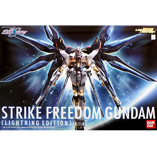 1/60 ��Ʈ����ũ ������ ����Ʈ�� ����� [7���԰��Ϸ�] [4543112386090]