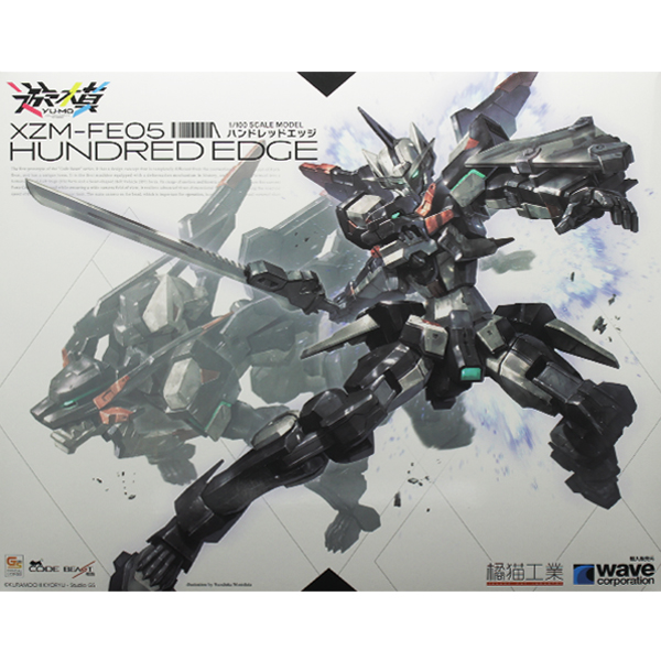 �ڵ��Ʈ - KM-081 ��巹�� ���� [11���԰��Ϸ�] [6973848780066]