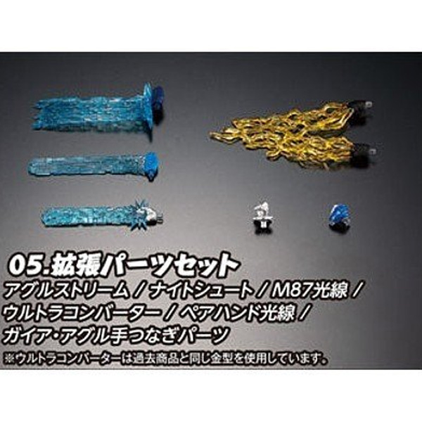 [����] SHODO ��Ʈ��� 7ź - 5. Ȯ�� ���� ��Ʈ [12���԰��Ϸ�] [4549660464839]