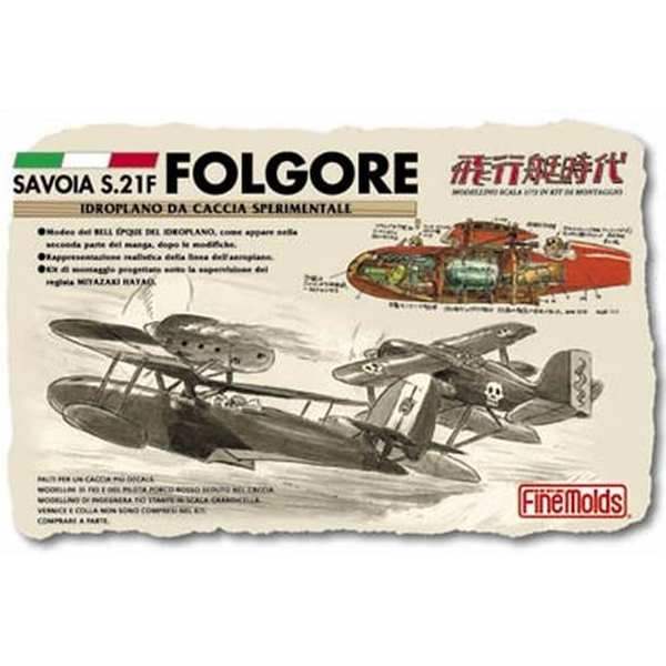 1/72 ���� ���� - �纸�̾� S.21F ��������ȣ(������/�ı���) [2���԰��Ϸ�] [4536318601043]