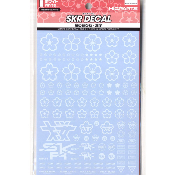 ���� ��Į ȭ��Ʈ [4���԰��Ϸ�] [4573211389883]