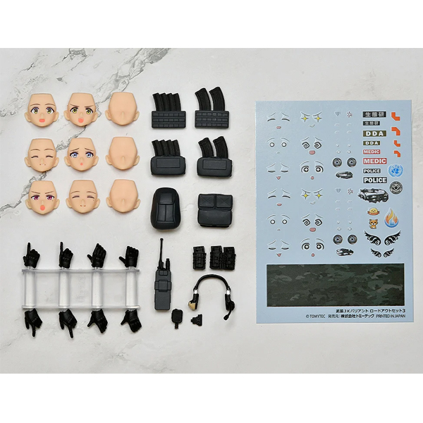 [�Ǳ׸� �÷���] ���� ������ �ٸ���Ʈ �ε�ƿ� ��Ʈ3 �ڵ�:URBEX [1���԰��Ϸ�] [4543736335696]