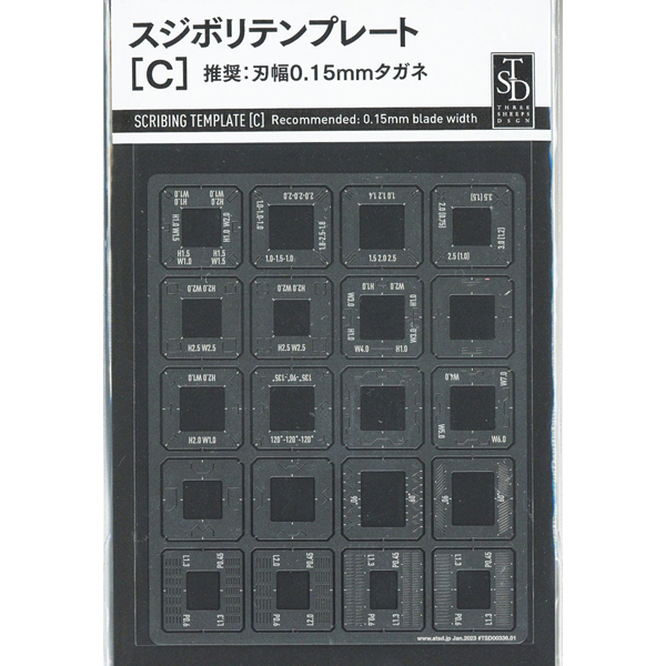 �������� ���ø�C [4589922392326]