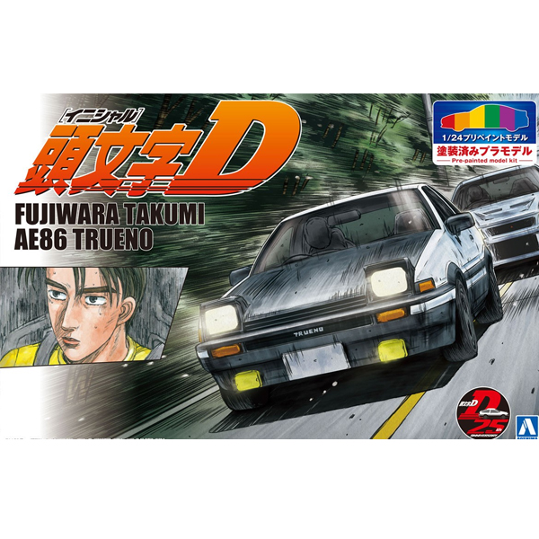 1/24 ��������Ʈ �� No.I-1 �̴ϼ�D - �����Ͷ� Ÿ���� AE86 �䷹�� ������ƮD ��� [9���԰��Ϸ�] [4905083061985]