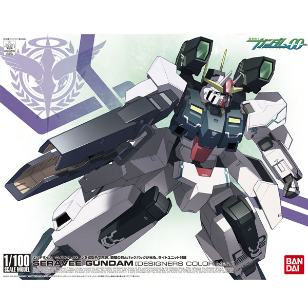 [�����] 1/100 ����� �Ǵ� �����̳��� �÷� [12���԰��Ϸ�] [4573102631336]