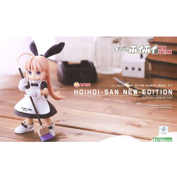 1/1 �ϰݻ��� ȣ��ȣ�̻� �� ����� [11���԰��Ϸ�] [4934054018932]