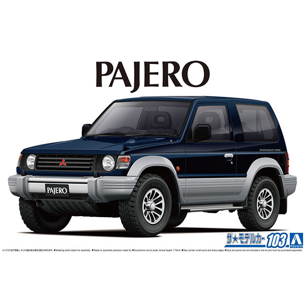 1/24 �� ��ī No.103 ������� V24WG ������ ��Ż �� ���̵� XR-II 91 [10���԰��Ϸ�] [4905083056974]