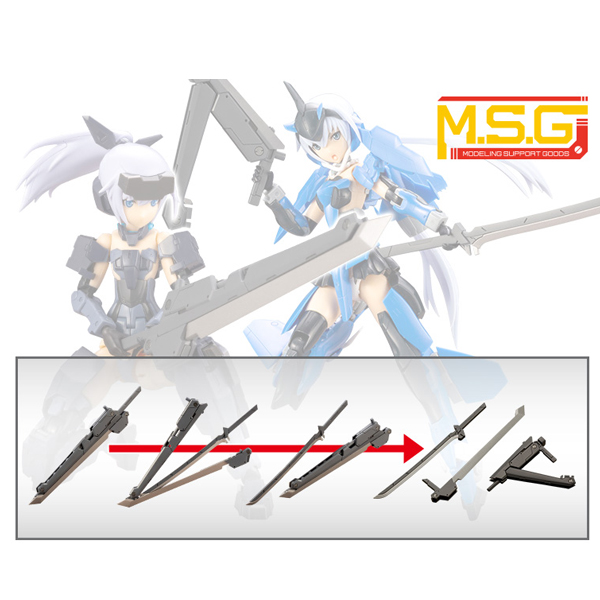 M.S.G [��������06] �繫���� ������ �ҵ� [2���԰��Ϸ�] [4934054051878]