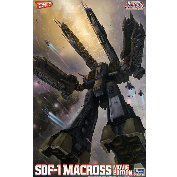 ��ũ�ν� 1/4000 SDF-1 ��ũ�ν��� ������ ������ [7���԰��Ϸ�] [4967834656567]