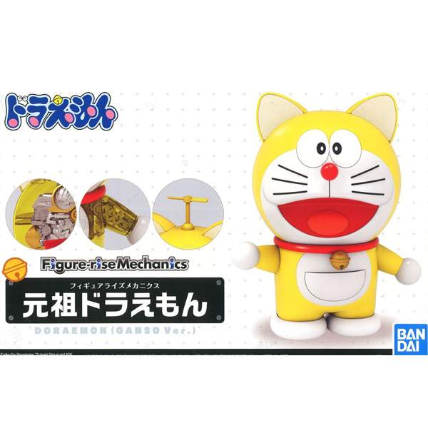 �ǱԾ������ ��ī�н� ���� ���󿡸� [8���԰��Ϸ�] [4573102553386]