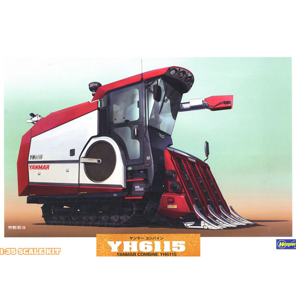 1/35 �Ḷ �޹��� YH6115 [5���԰��Ϸ�] [4967834660076]