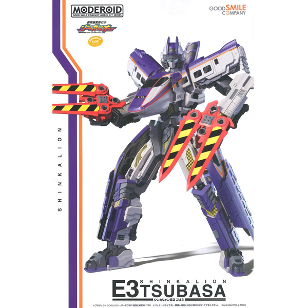 [MODEROID] ��ĭ�� ���� �κ� ��ī���� - ��ī���� E3 ���ٻ� [12���԰��Ϸ�] [4580416960496]