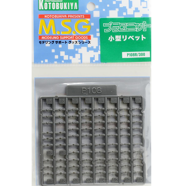 M.S.G �𵨸� ����Ʈ ���� �������� [P108R] ���� ���� [3���԰��Ϸ�] [4934054260201]