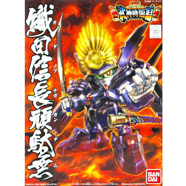 [BB 344] ���� ��γ��� �Ǵ� [12���԰��Ϸ�] [4573102569387]