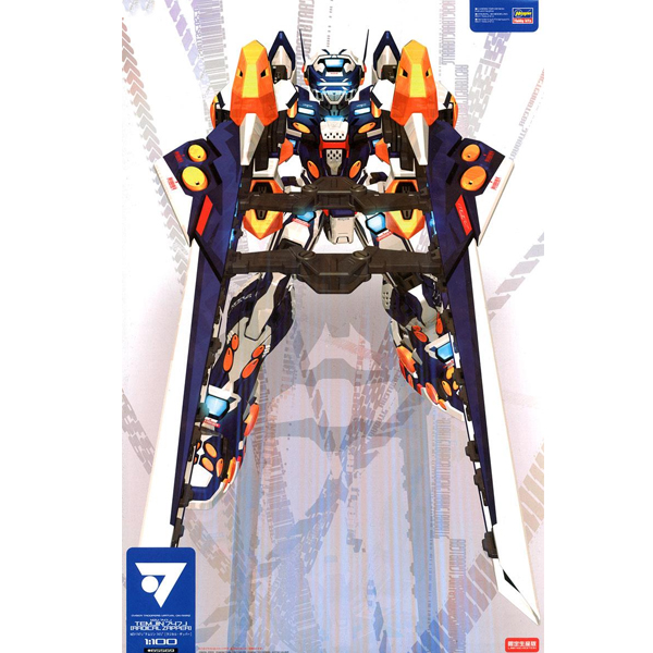 1/100 �������� ���߾��MZV-747-J ���� 747J ������ ���� [12���԰��Ϸ�] [4967834655690]