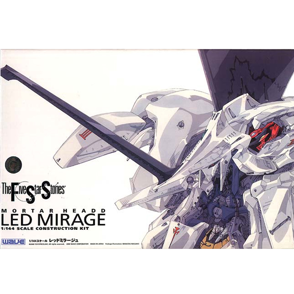 [���̺� ��Ÿ ���丮��] 1/144 03 ���� �̶���[FS-100] [3���԰��Ϸ�] [4943209021000]