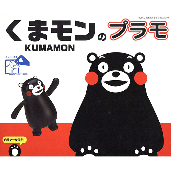 ������ ����� [7���԰��Ϸ�] [4968728170527]