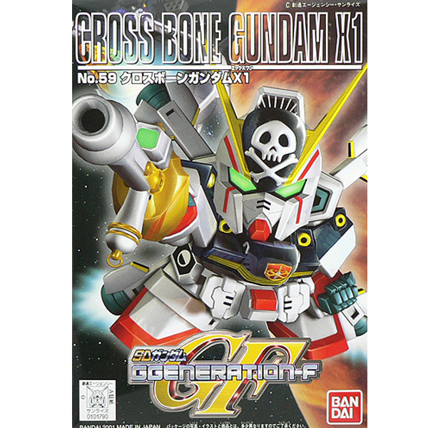 [SDGG 59] ũ�ν��� �Ǵ�X1 [8���԰��Ϸ�] [4573102608185]