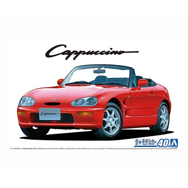 1/24 �� ��ī No.40 ����Ű EA11R īǪġ�� 91 [10���԰��Ϸ�] [4905083059142]