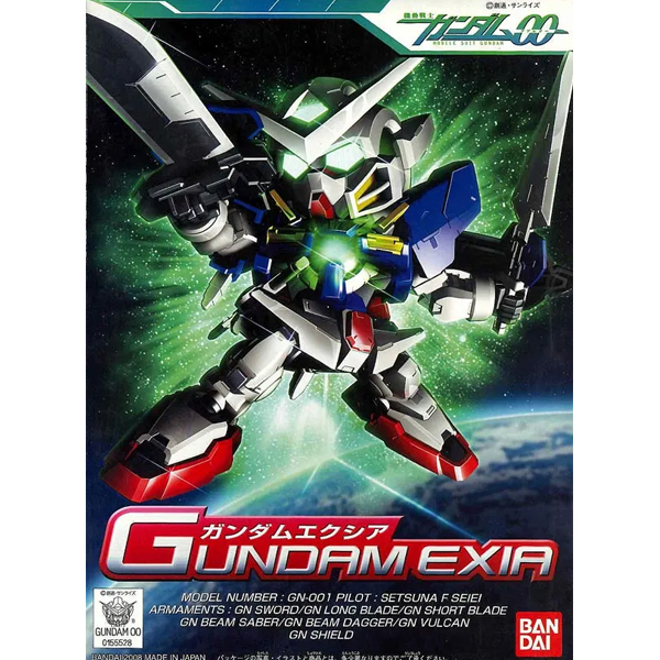 [BB 313] �Ǵ� ���þ� [9���԰��Ϸ�][4573102582775]