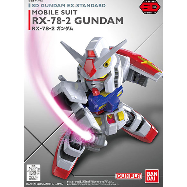 [SD EX-STANDARD 001] RX-78-2 �۽�Ʈ �Ǵ� [3���԰�����] [4573102575975]