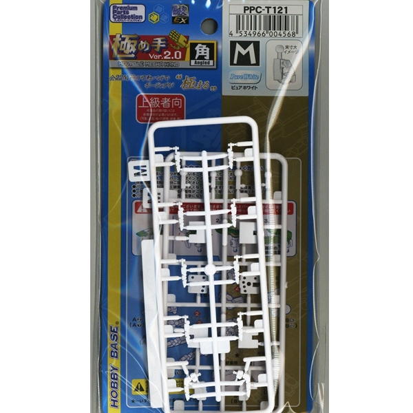 PPC-T121 ������EX ������ ��ī �ڵ� Ver.2.0 ��M(ǻ�� ȭ��Ʈ) [11���԰��Ϸ�] [4534966004568]