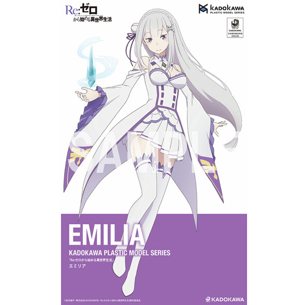 [����] ī��ī�� ����� �ø��� Re:���κ��� �����ϴ� �̼��� ��Ȱ - ���и��� [4935228698158]