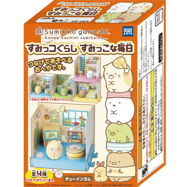 [�����߼�] �汸�� ��Ȱ ���������� ����(1�������߼�) [3���԰��Ϸ�] [4904790104657]