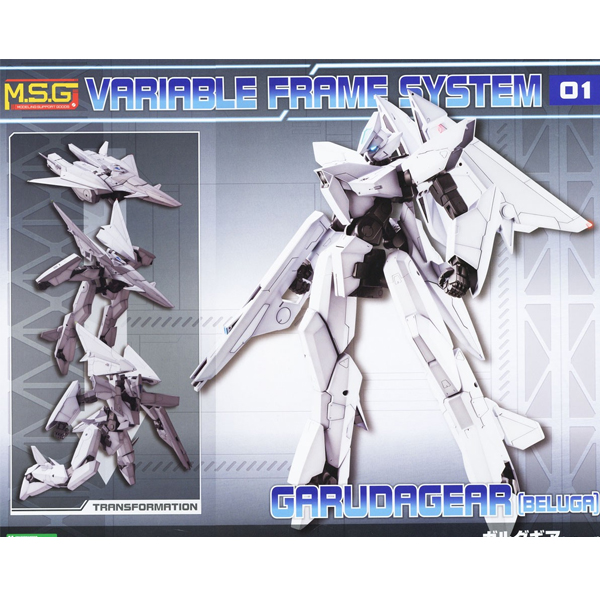 M.S.G ������� ������ �ý���01 ����ٱ��(������) [2���԰��Ϸ�] [4934054021383]