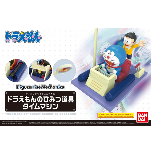 [�ǱԾ�������ī�н�] ���󿡸��� ��е��� Ÿ�Ӹӽ� [12���԰��Ϸ�] [4573102554635]