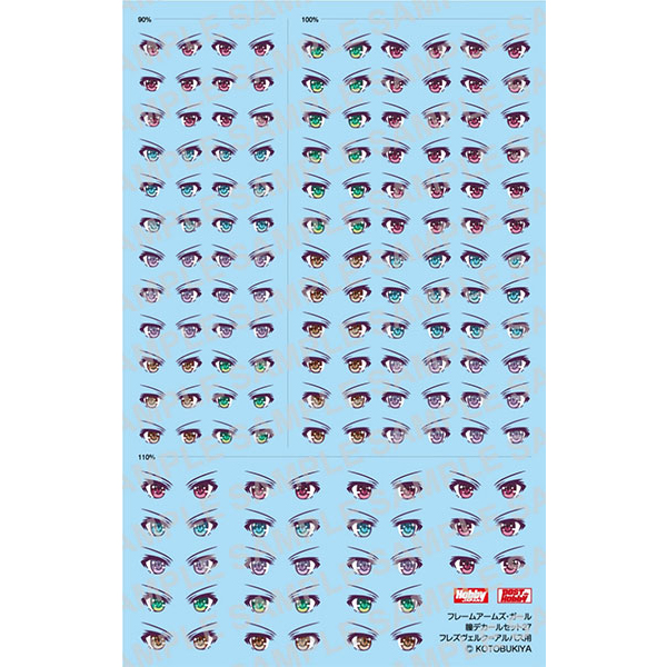 �����Ӿ���� ������ ��Į ��Ʈ027[�巹���ũ �˹ٽ���] [10���԰��Ϸ�] [4981932068749]