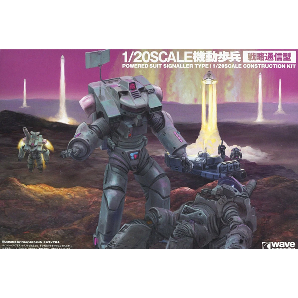 1/20 �⵿����(���������) [2���԰��Ϸ�] [4943209500147]