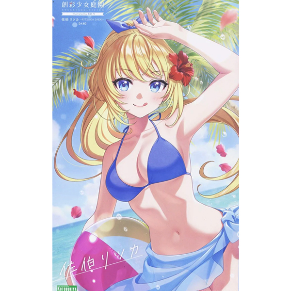 [âä�ҳ�����] �翡Ű ����ī ������ [1���԰��Ϸ�] [4934054032235]