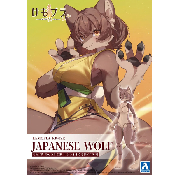 [�ɸ�����] �Ϻ� ���� [3���԰��Ϸ�] [4905083200155]