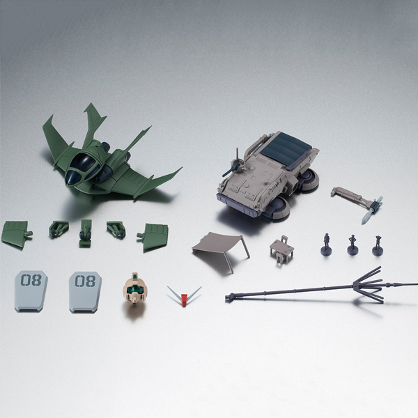 [�κ�ȥ] SIDE MS �� 08MS�Ҵ� �ɼ� ���� ��Ʈ 02 Ver.A.N.I.M.E. [7���԰��Ϸ�] [4573102632968]