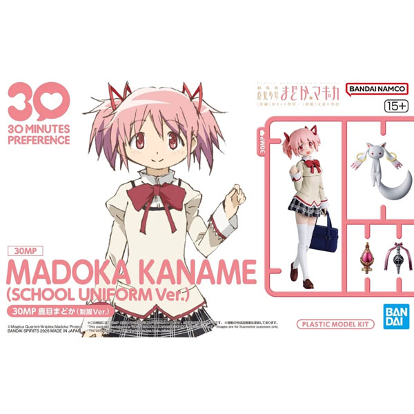 [30MP] �����ҳ� ����ī ����ī - ī���� ����ī ���� ���� [4���԰��Ϸ�] [4573102720405]