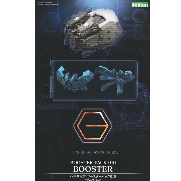 [������] 1/24 �ν��� ��010 �ν��� [9���԰��Ϸ�] [4934054042685]