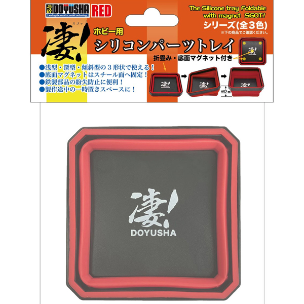 ���� �Ϻ�� �Ǹ��� ���� Ʈ���� ���� [4975406130476]