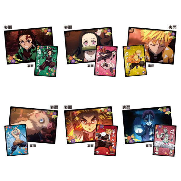 �͸��� Į�� ��ħ �ݷ��� 2ź(1�ڽ�12����) [9���԰��Ϸ�] [4580397919032]