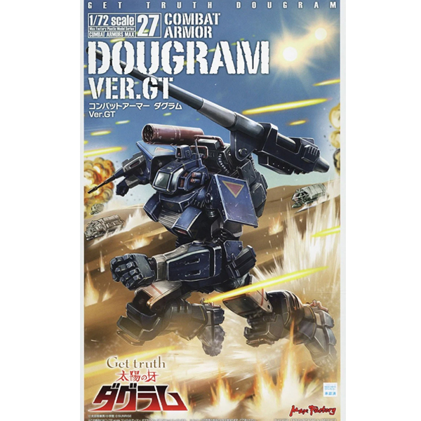 1/72 �¾��� ��ݴ� �ٱ׶� - �Ĺ� ���� MAX27 �ٱ׶� Ver.GT[ [4���԰��Ϸ�] [4545784013670]