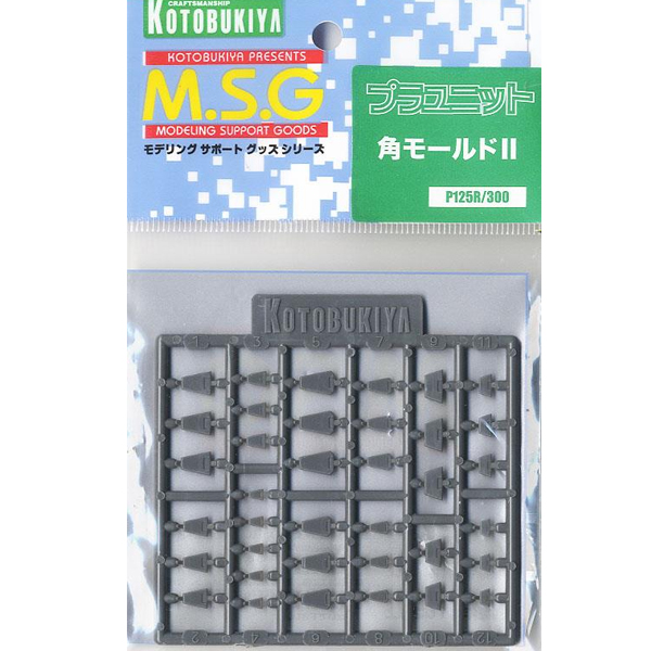 M.S.G �𵨸� ����Ʈ ���� �������� P125X ��������II [2���԰��Ϸ�] [4934054059300]