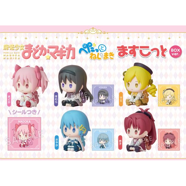 [����] �����ҳ� ����ī ����ī ��ſ�� �¿����� ������Ʈ �ڽ� ����(1�ڽ�6����) [4570194438836]