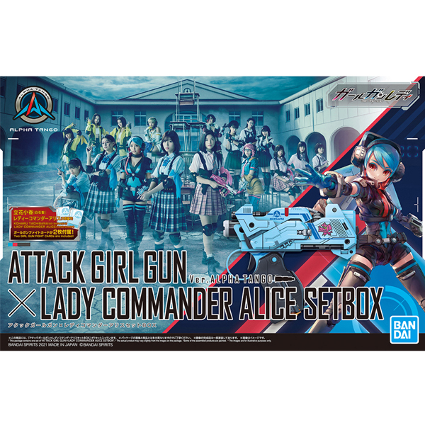 [��ȸƯ������] �ɰ� ���̵� - ���� �ɰ�x���̵� Ŀ�Ǵ� �ٸ��� ��Ʈ BOX [5���԰��Ϸ�] [4573102611338]