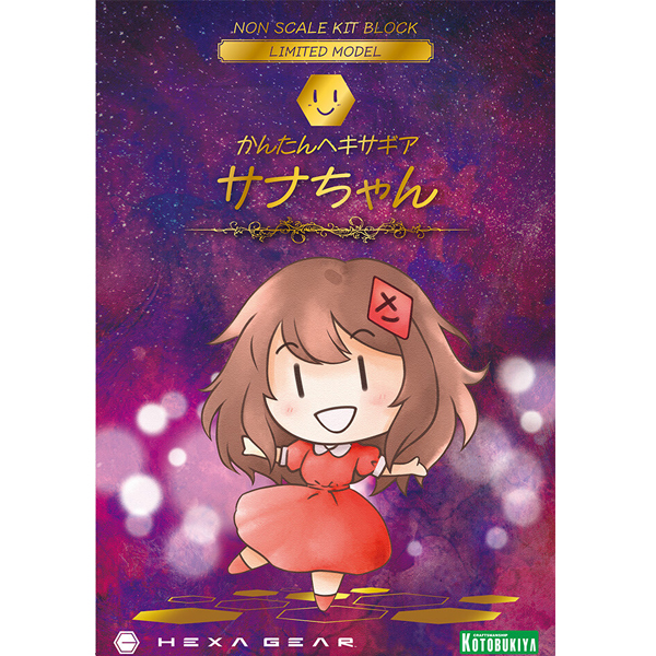 [������] ���� ������ �糪» [4���԰��Ϸ�][4934054054640]