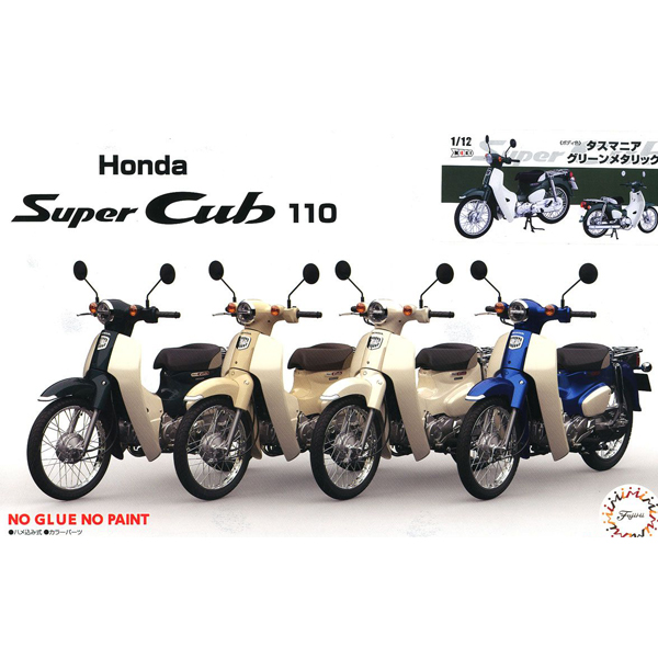 1/12 ȥ�� ���� Ŀ��110(������̴Ͼ� �׸� ��Ż��) [12���԰��Ϸ�] [4968728141800]