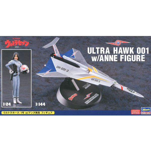 1/144 ��Ʈ��� - ��Ʈ�� ȣũ 1ȣ w/1/24 �ȴ� ��� [7���԰��Ϸ�] [4967834521919]