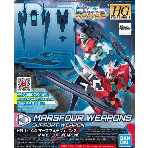 [HGBD:R 03] 1/144 ������ ������ [10���԰��Ϸ�][4573102588258]