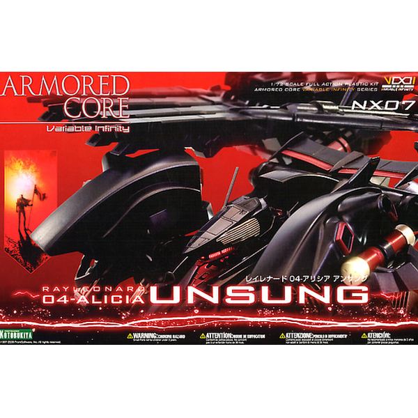 1/72 �Ƹӵ��ھ� NX 07 ���̷����� 04 -�Ƹ��þ� �� [8���԰��Ϸ�] [4934054102792]