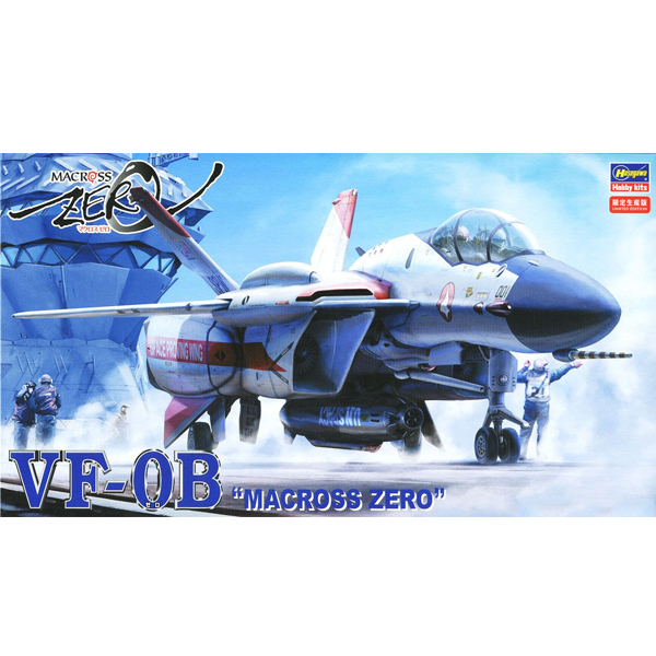 1/72 ��ũ�ν� ���� - VF-0B(���� ���� ������) [5���԰��Ϸ�] [4967834657700]